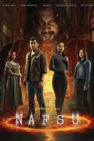 Hell of a Night: Season 1