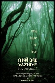 Vazhiye (2022)