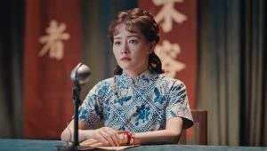 Wild Ambition Bloom: 1×24