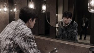 Serial Homicide: 1×11