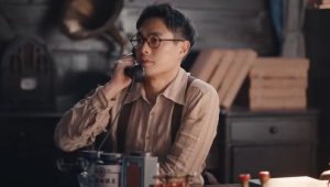 Wild Ambition Bloom: 1×21