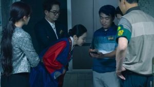 Crime Scene Zero: 1×2
