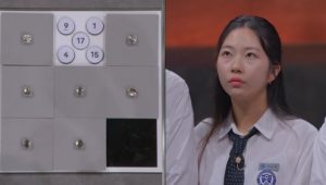 University War: 1×6