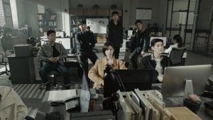 Serial Homicide: 1×13