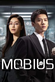 Mobius: Season 1