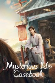 Mysterious Lotus Casebook (2023)