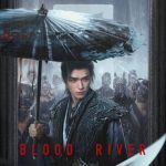 Blood River (2025)
