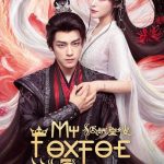 My Foxfoe Queen (2025)