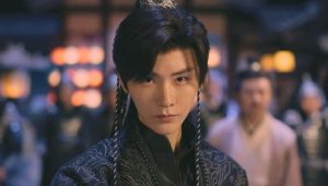 Please Remember Me: 1×2