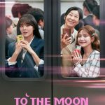 To the Moon (2025)