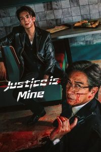 Justice is Mine (2025)