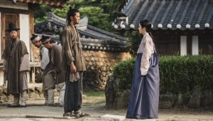 The Murky Stream: 1×2