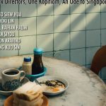 Kopitiam Days (2025)