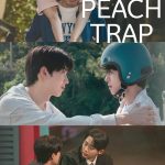 Peach Trap (2025)