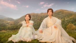 Sword and Beloved: 1×14