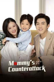 Mommy’s Counterattack (2023)
