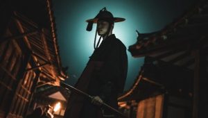 The Murky Stream: 1×7