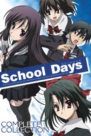 School Days: Season 1