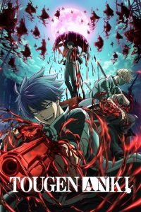 Tougen Anki (2025)