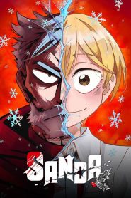 SANDA: Season 1
