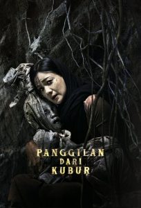 Panggilan Dari Kubur (2025)