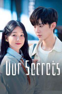 Our Secret (2021)