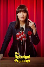 The Reluctant Preacher (2025)