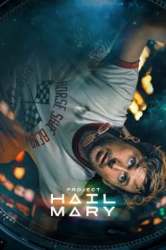 Project Hail Mary (2026)